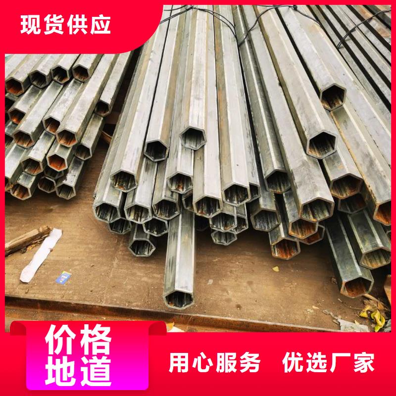 904L不锈钢卷视频-904L不锈钢卷(文泽)覆盖地域湖北省襄阳市樊城|南漳|恩施|武汉|孝感|荆州|随州|黄石