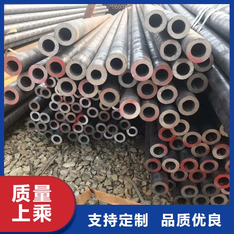 不锈钢管不锈钢板价格闪电发货