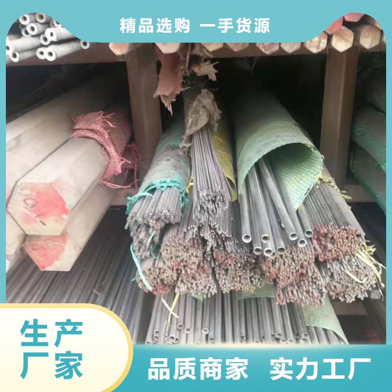 不锈钢管自锁式电缆桥架检验发货