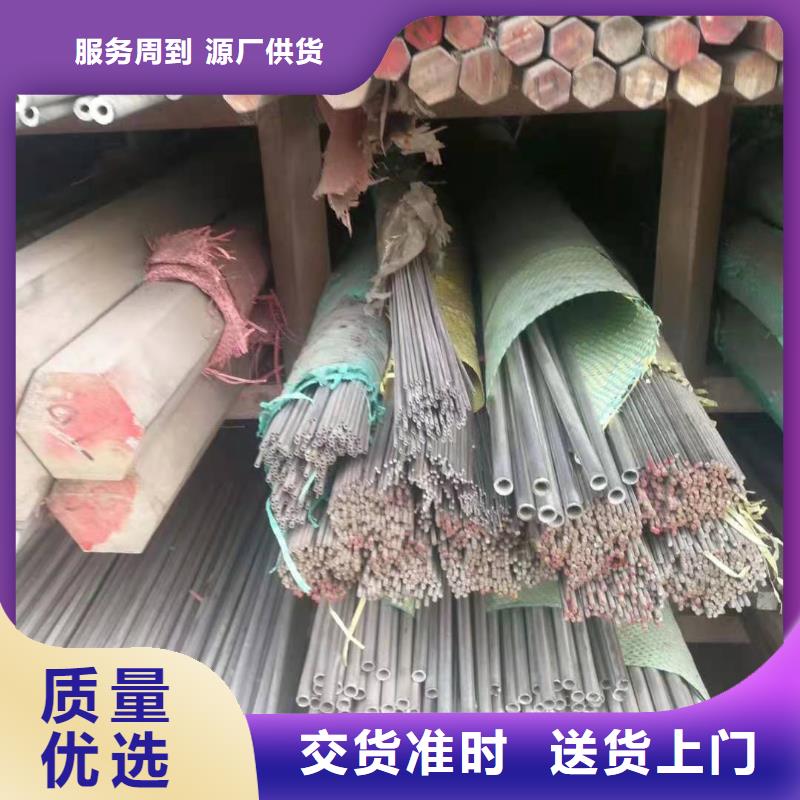 316LN不锈钢管质量可靠的厂家