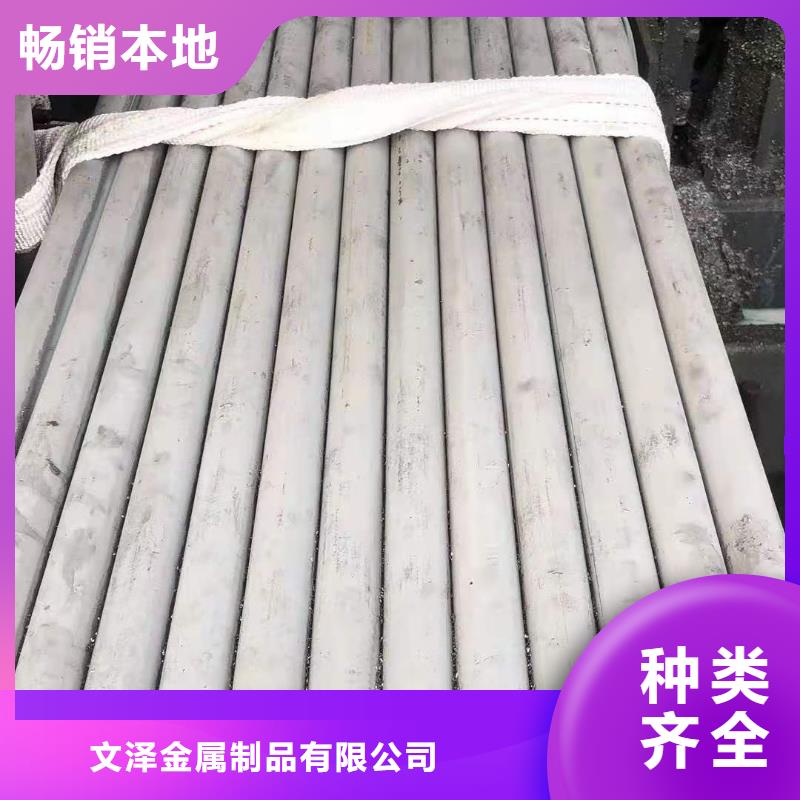 不锈钢管自锁式电缆桥架质量优价格低