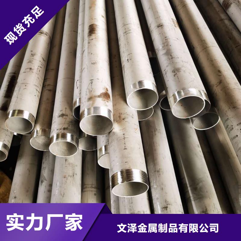 不锈钢管桥架做工精细