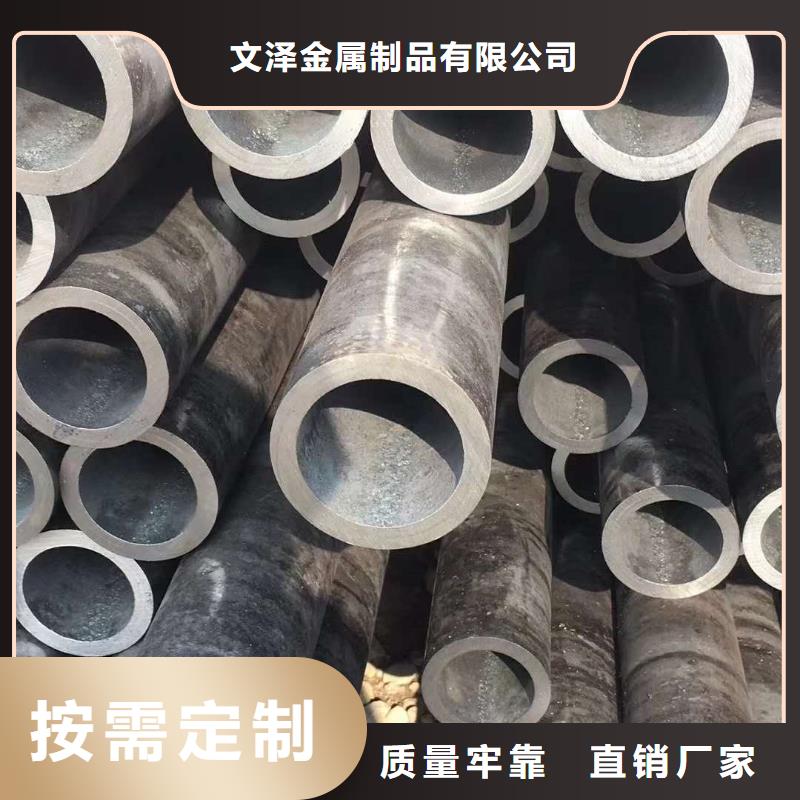 不锈钢管镍合金卷采购