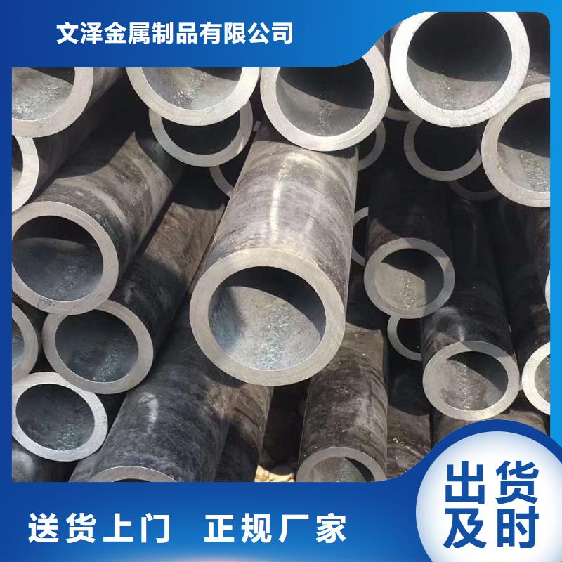 S30403不锈钢管厂家-价格实惠
