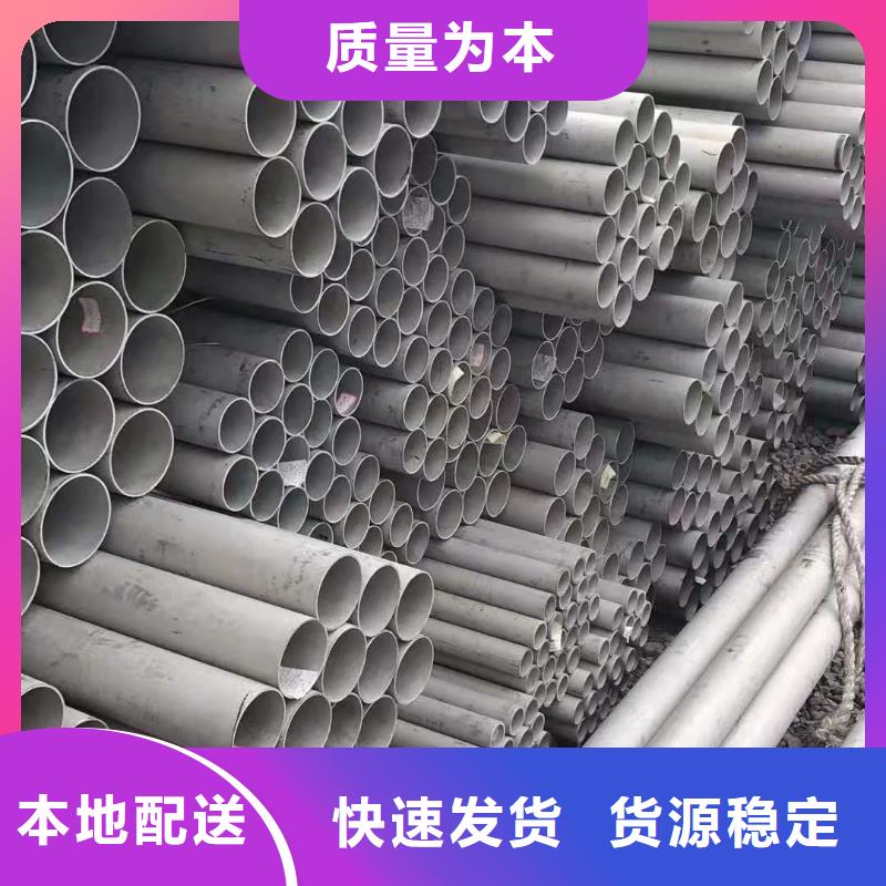 不锈钢管铜卷来图加工定制