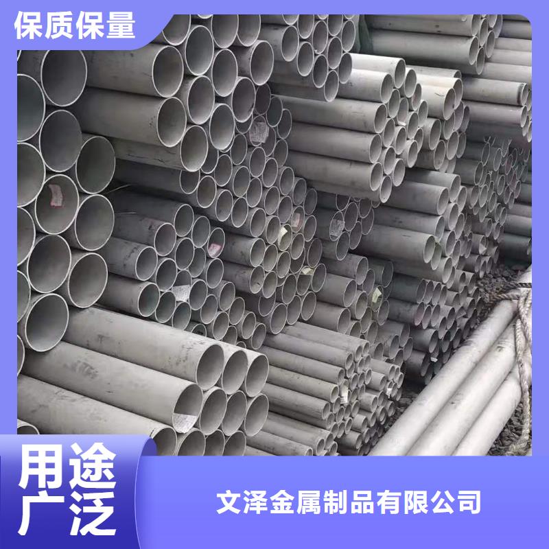 不锈钢管桥架厂家质量为本