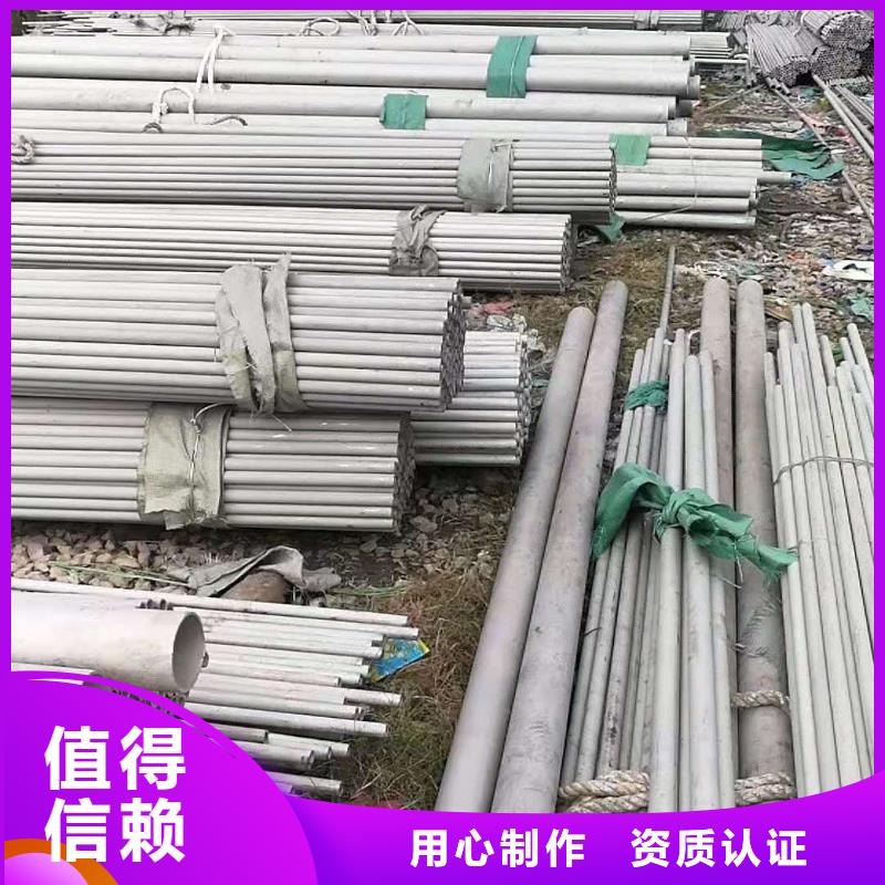 不锈钢管玻璃钢电缆桥架现货采购