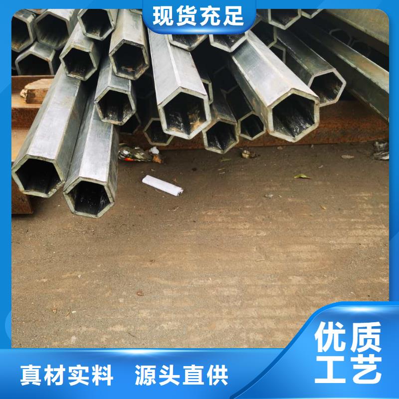 904L不锈钢卷视频-904L不锈钢卷_湖北省黄石市市场覆盖下陆|大冶|宜昌|十堰|恩施|鄂州|武汉|随州等