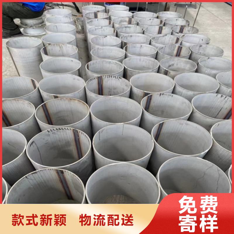 不锈钢管铜板实体厂家