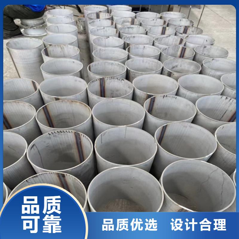 316lhn不锈钢管-量大价优