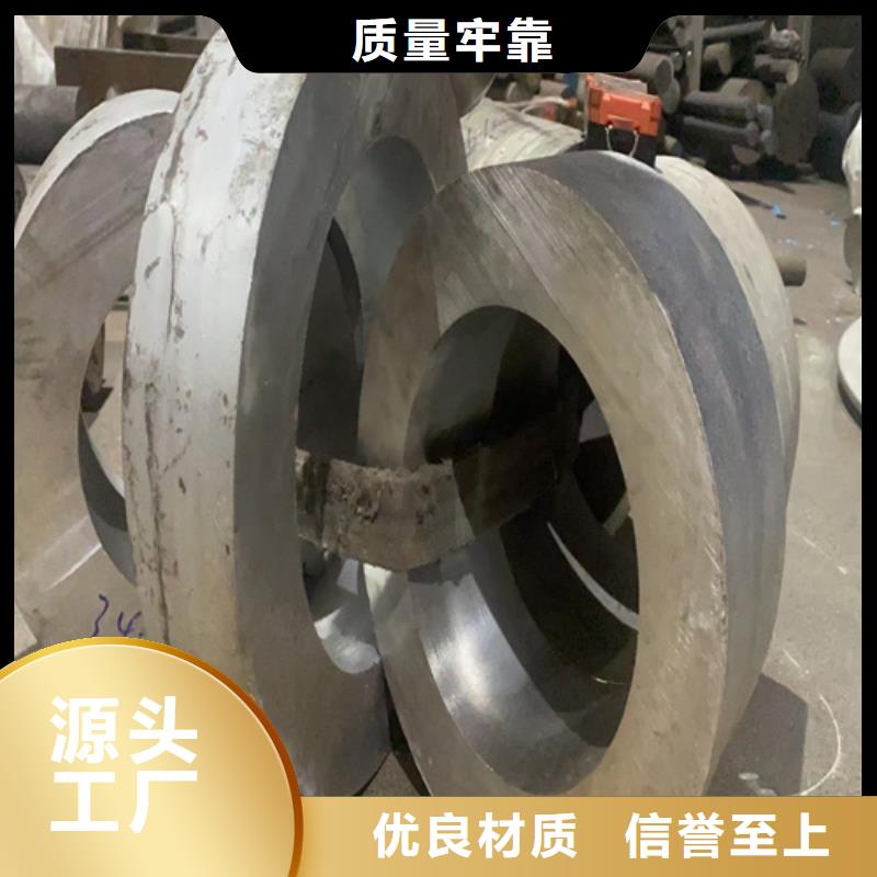 不锈钢管不锈钢板制造厂家