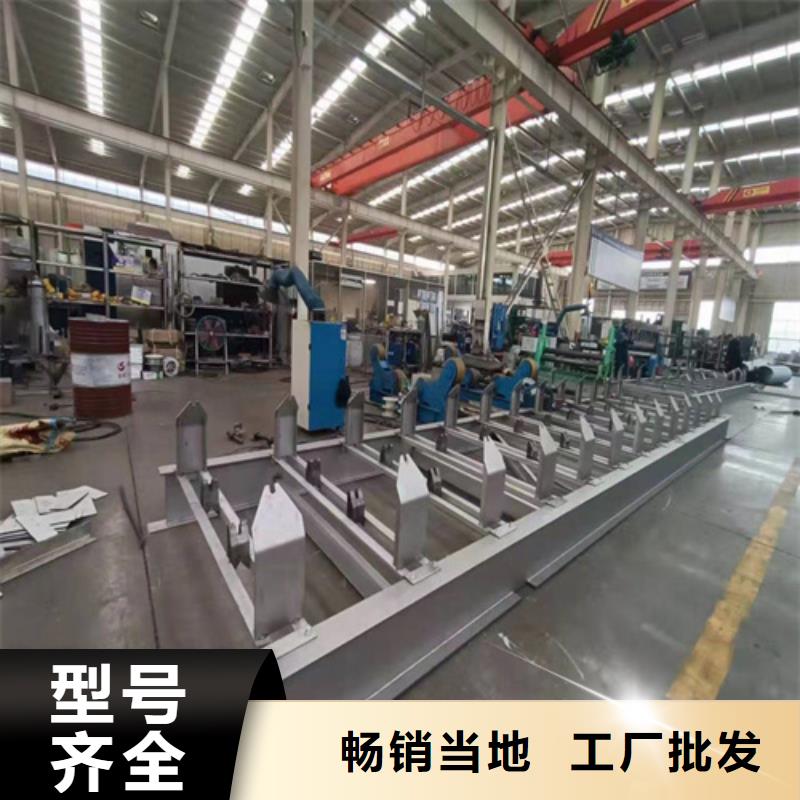 不锈钢管-桥架厂家实力公司