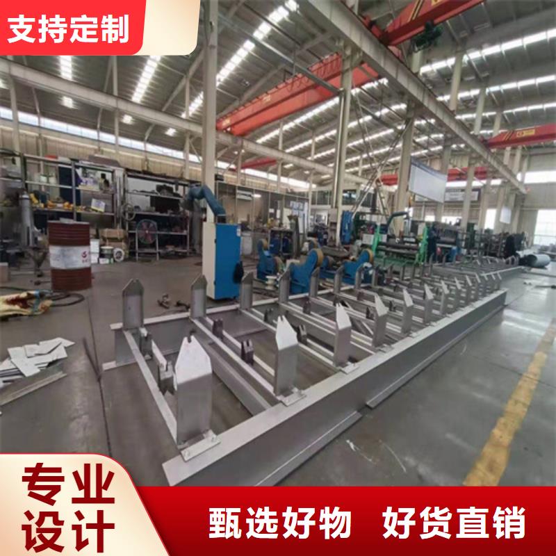 不锈钢管玻璃钢电缆桥架现货采购
