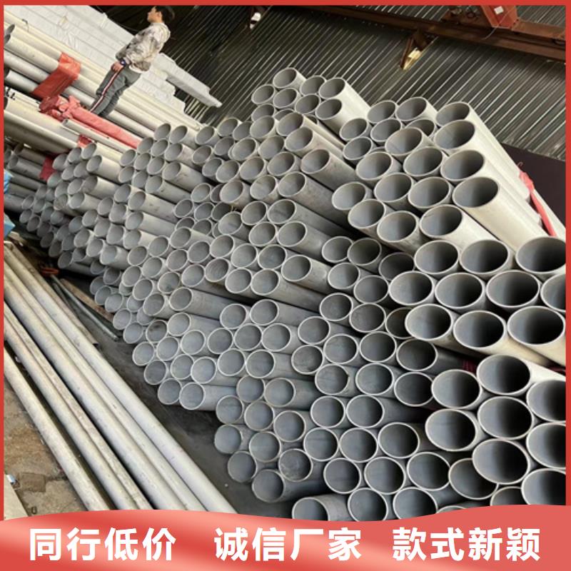 不锈钢管自锁式电缆桥架品牌企业