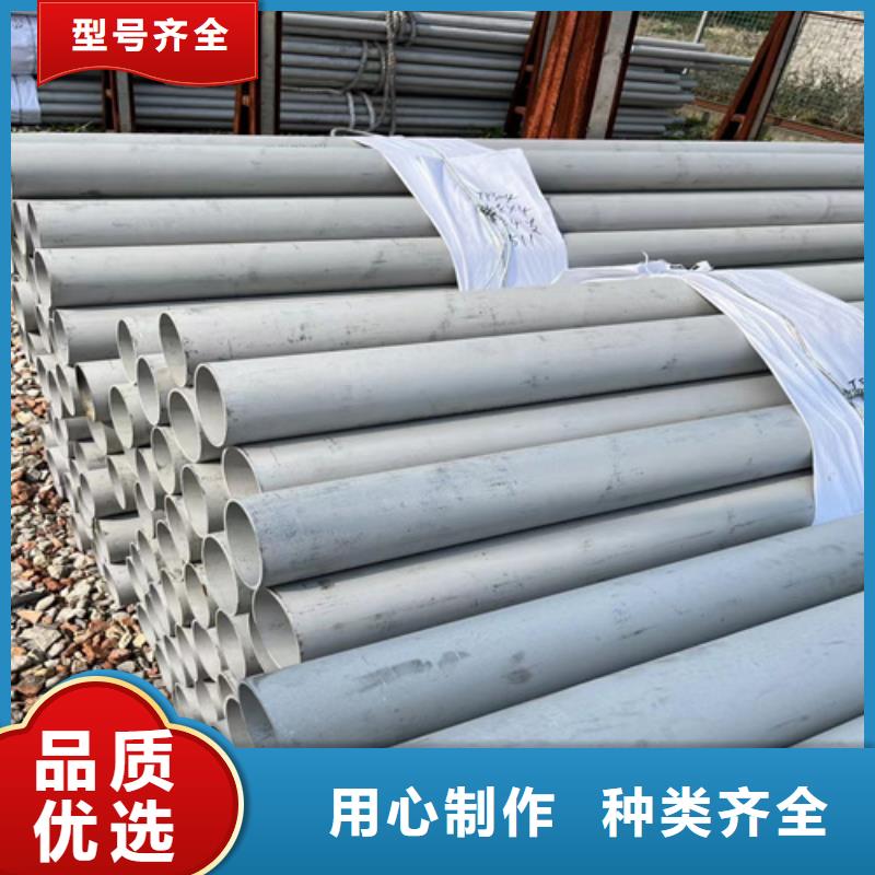 不锈钢管铜卷来图加工定制