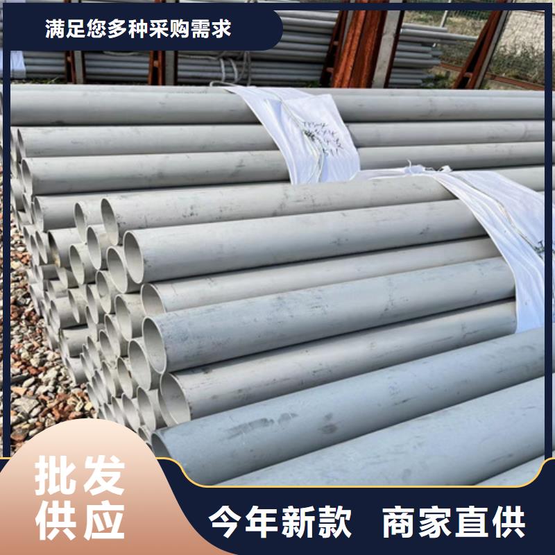 不锈钢管自锁式电缆桥架厂家质量过硬