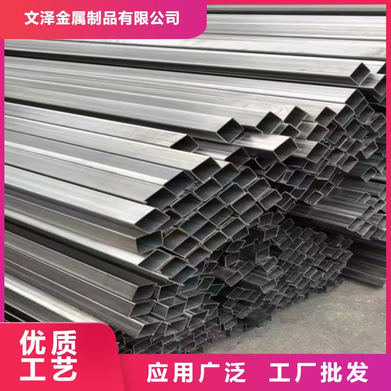 不锈钢管材价格低交货快