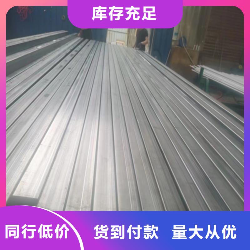 不锈钢管玻璃钢电缆桥架现货采购
