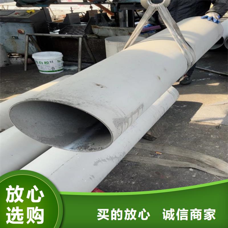 不锈钢管_不锈钢桥架真材实料