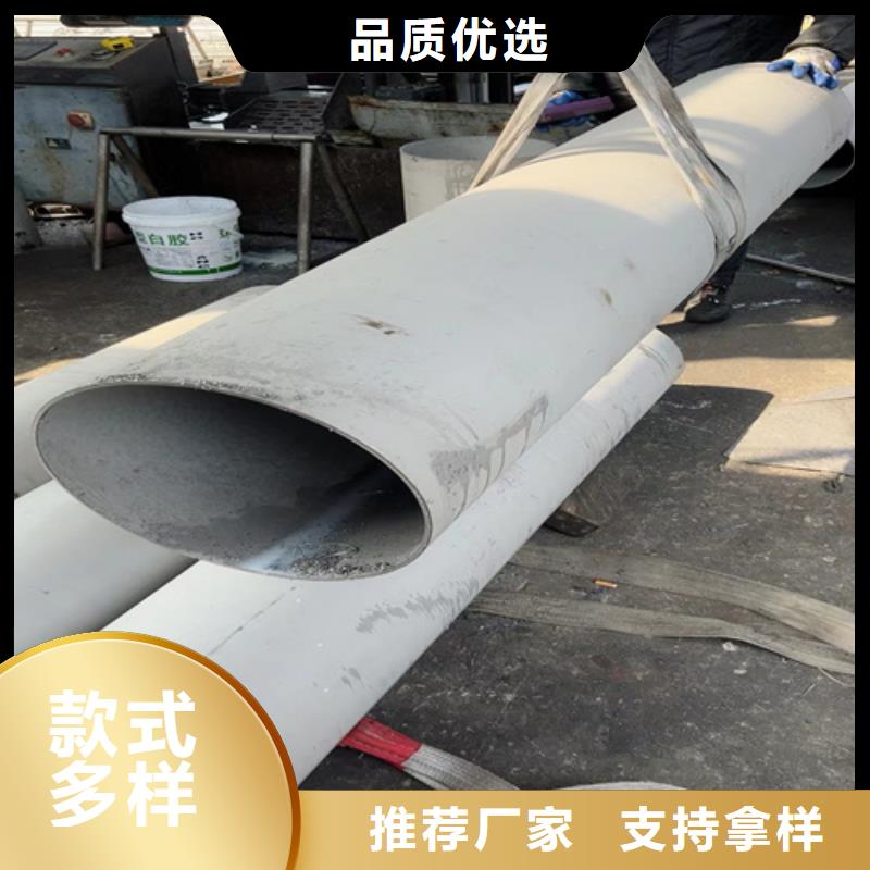【 不锈钢管-大跨距电缆桥架出货快】覆盖范围含|陇西|渭源|金昌|陇南|临夏|兰州|武威|酒泉
