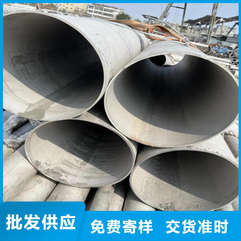 不锈钢管自锁式电缆桥架厂家质量过硬