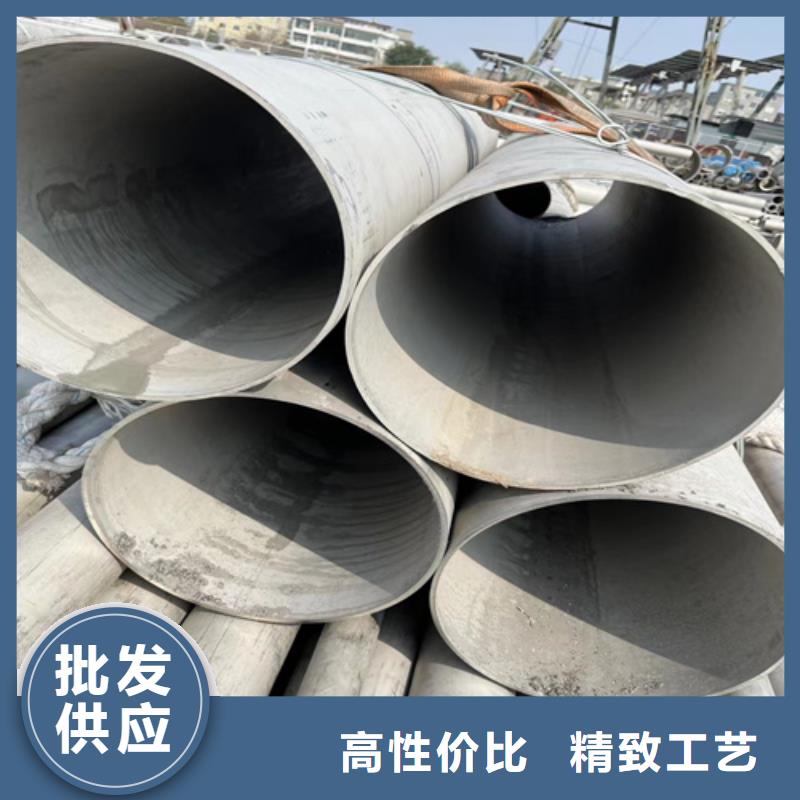 不锈钢管自锁式电缆桥架质量优价格低
