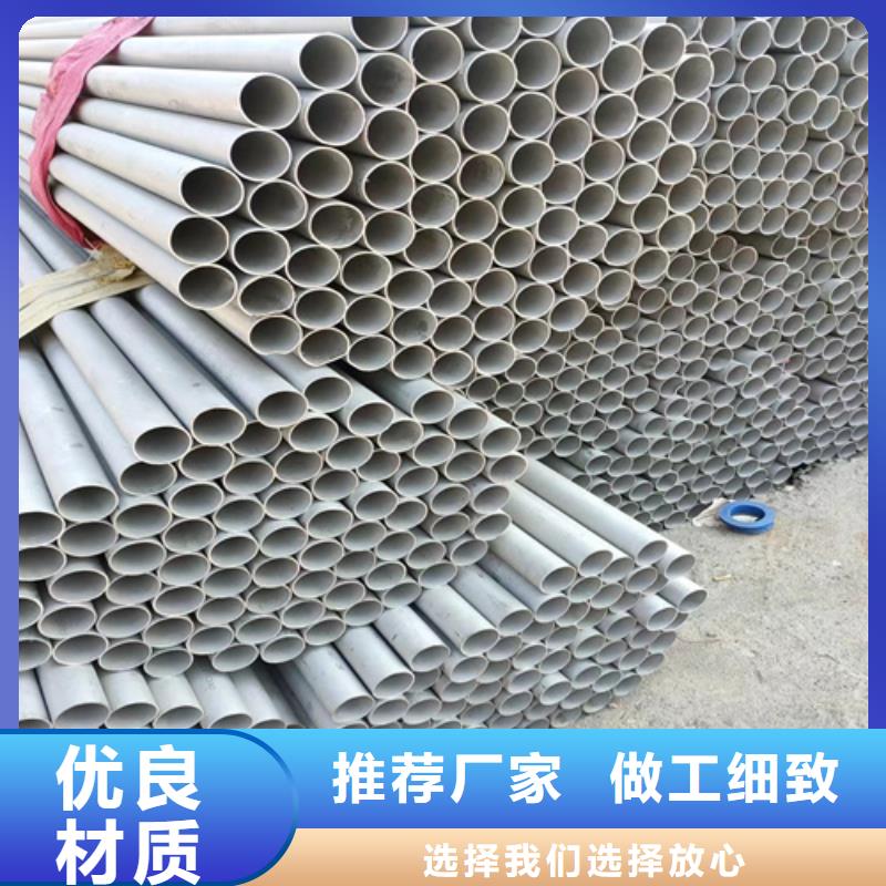 不锈钢管-镀锌金属线槽多年行业经验