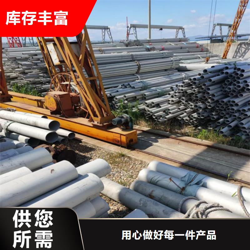 不锈钢管-镀锌桥架应用领域