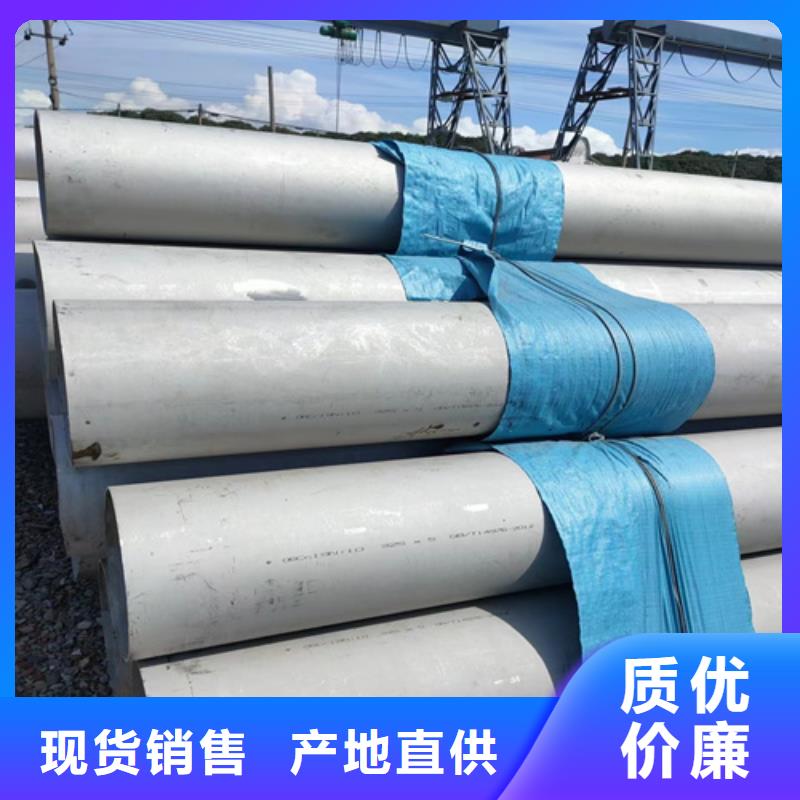 不锈钢管自锁式电缆桥架厂家质量过硬