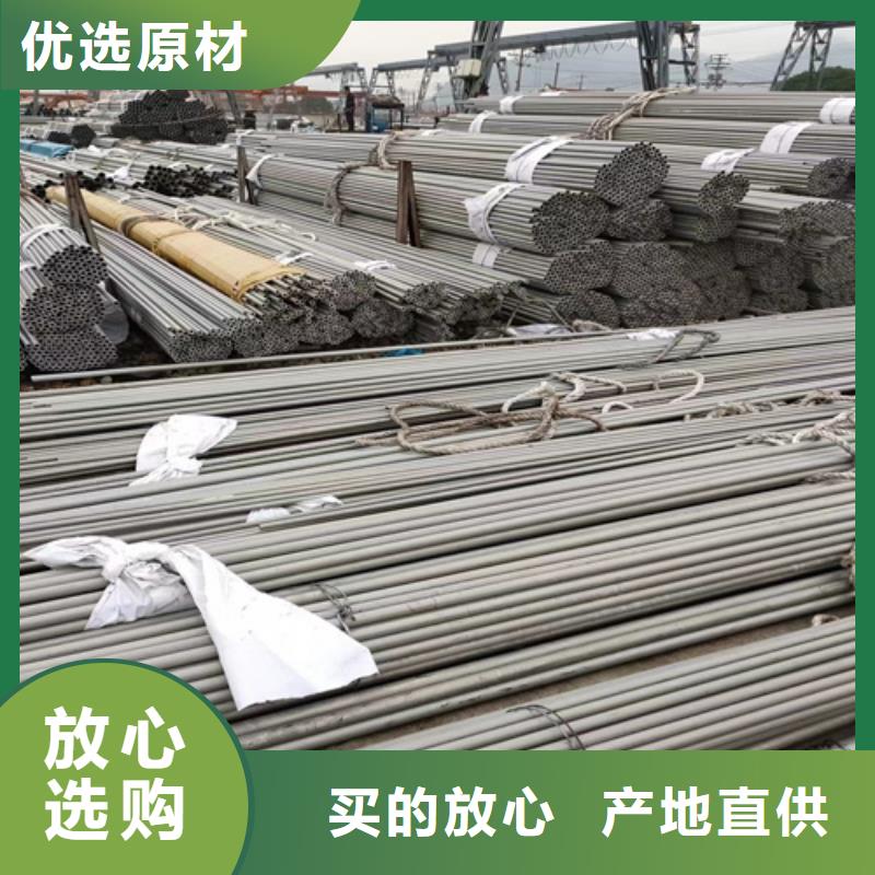 不锈钢管玻璃钢电缆桥架现货采购