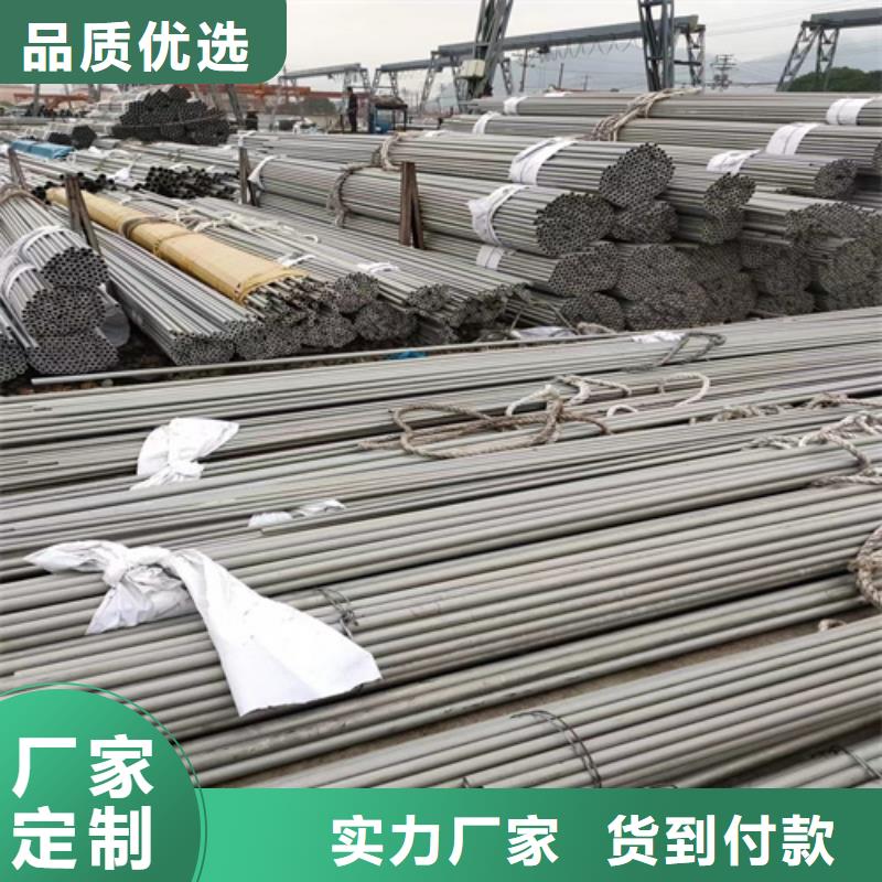 不锈钢管线盒防火槽式桥架厂家货源稳定