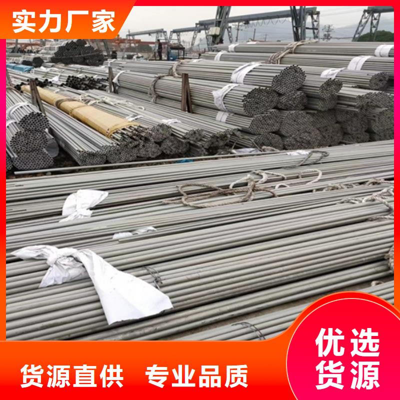 【 不锈钢管-大跨距电缆桥架出货快】覆盖范围含|陇西|渭源|金昌|陇南|临夏|兰州|武威|酒泉