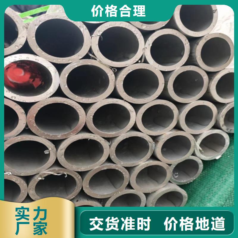 不锈钢管镍合金卷采购