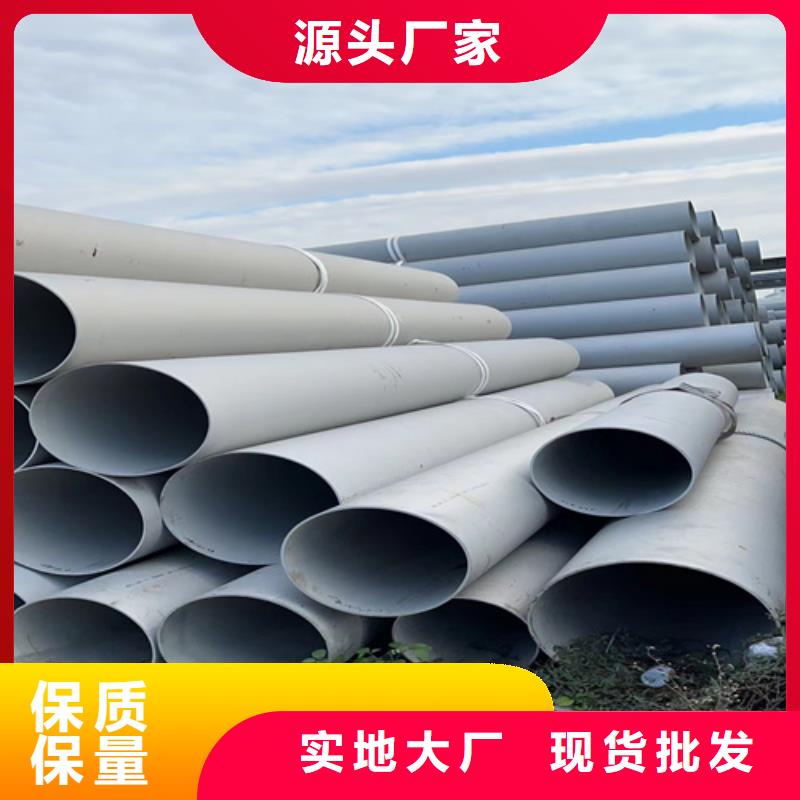 【不锈钢管】_316L不锈钢卷工艺层层把关