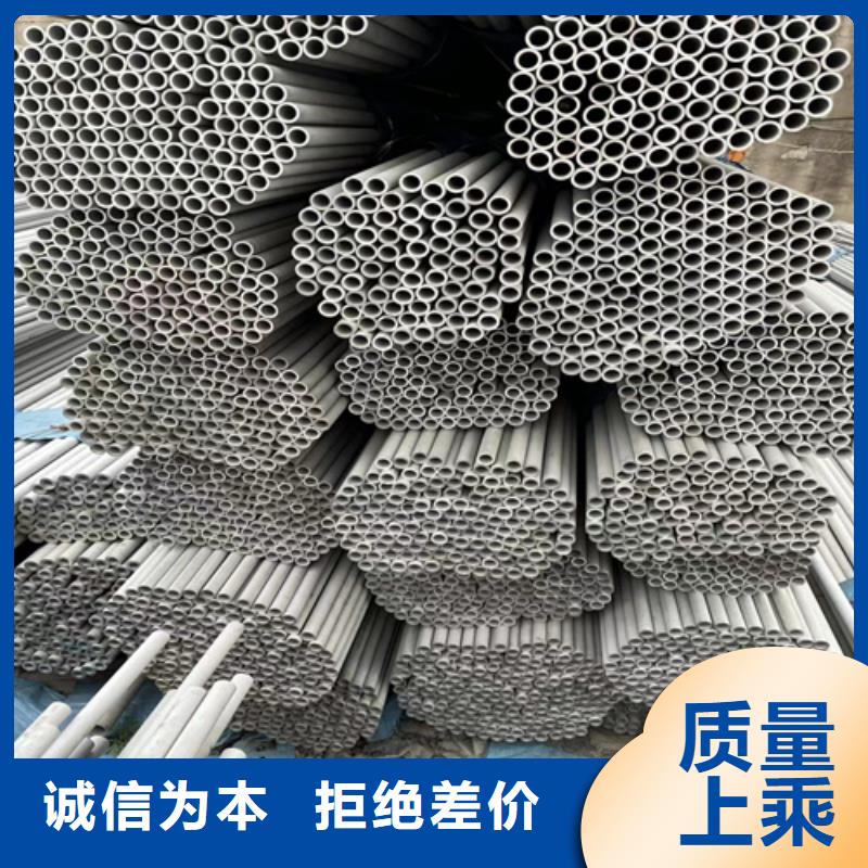 不锈钢管防火桥架工厂直销