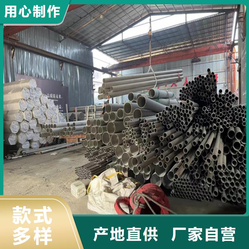 不锈钢管防火桥架工厂直销