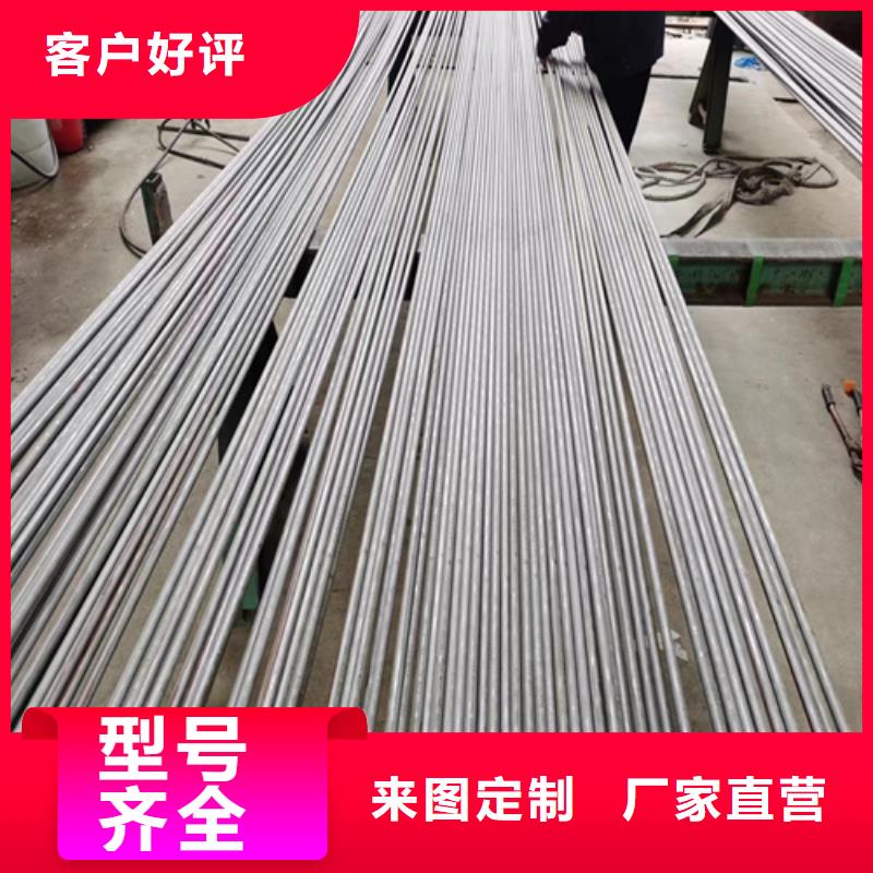 不锈钢管自锁式电缆桥架厂家质量过硬