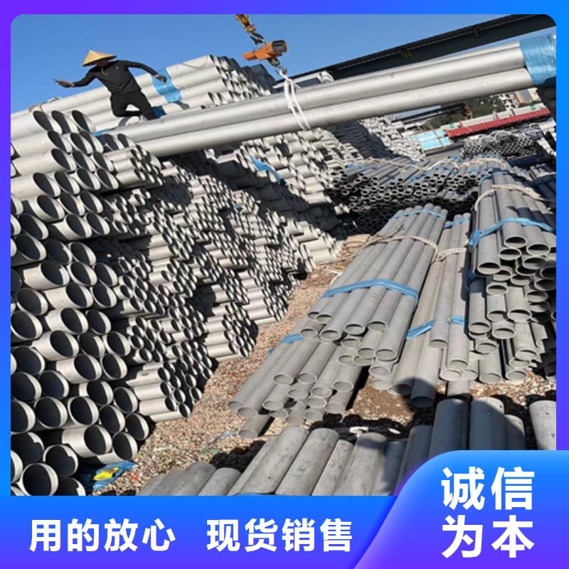不锈钢管自锁式电缆桥架质量优价格低