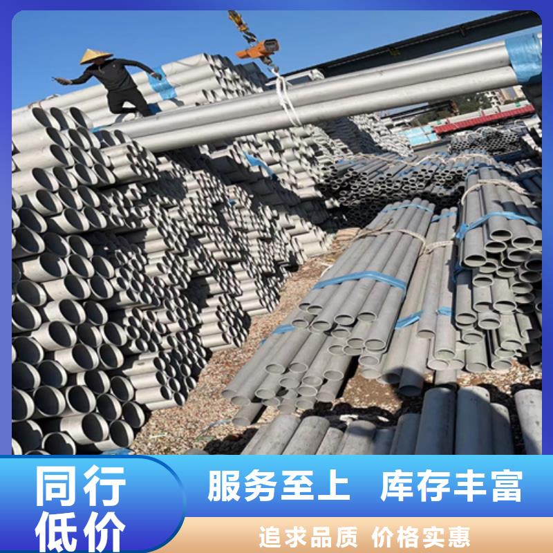 不锈钢管桥架做工精细