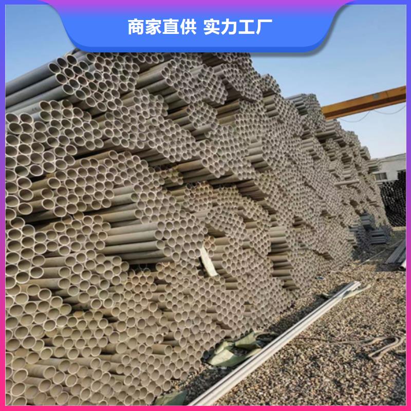 不锈钢管_不锈钢卷订制批发