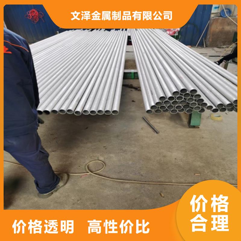不锈钢管,防火镀锌电缆桥架海量现货