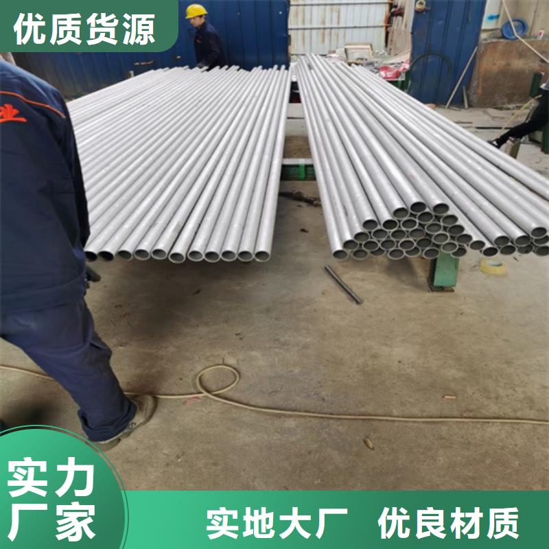 不锈钢管桥架厂家质量为本