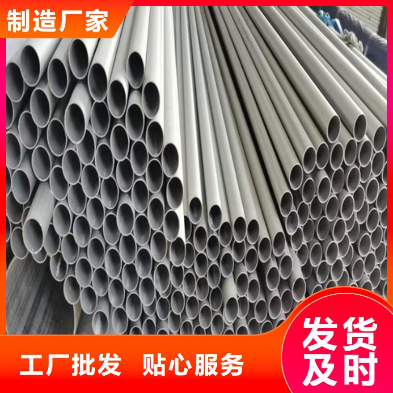 【 不锈钢管-大跨距电缆桥架出货快】覆盖范围含|陇西|渭源|金昌|陇南|临夏|兰州|武威|酒泉