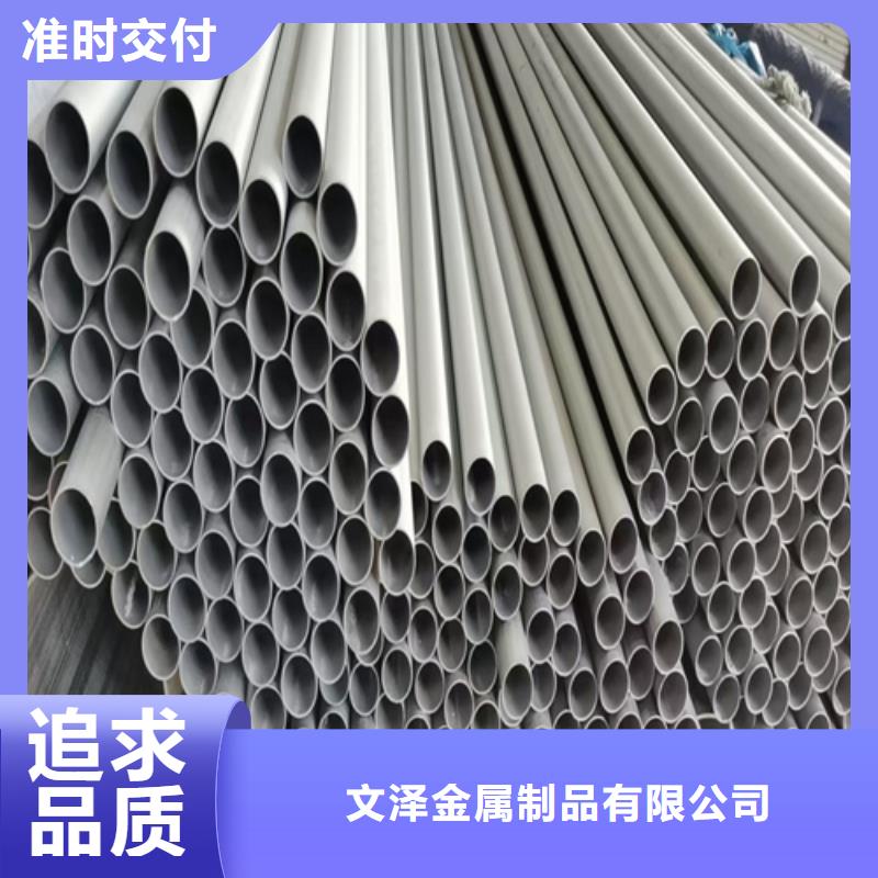 不锈钢管桥架做工精细