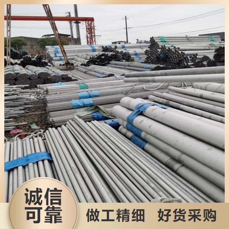 不锈钢管镍合金卷省心又省钱