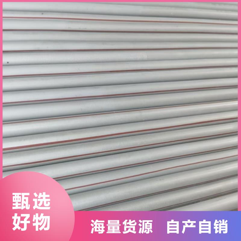 不锈钢管不锈钢板价格设计制造销售服务一体