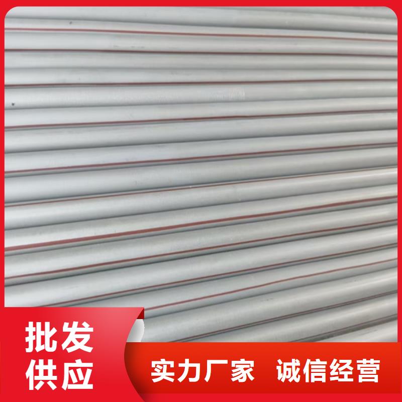 不锈钢管_50*50电线电缆实力工厂