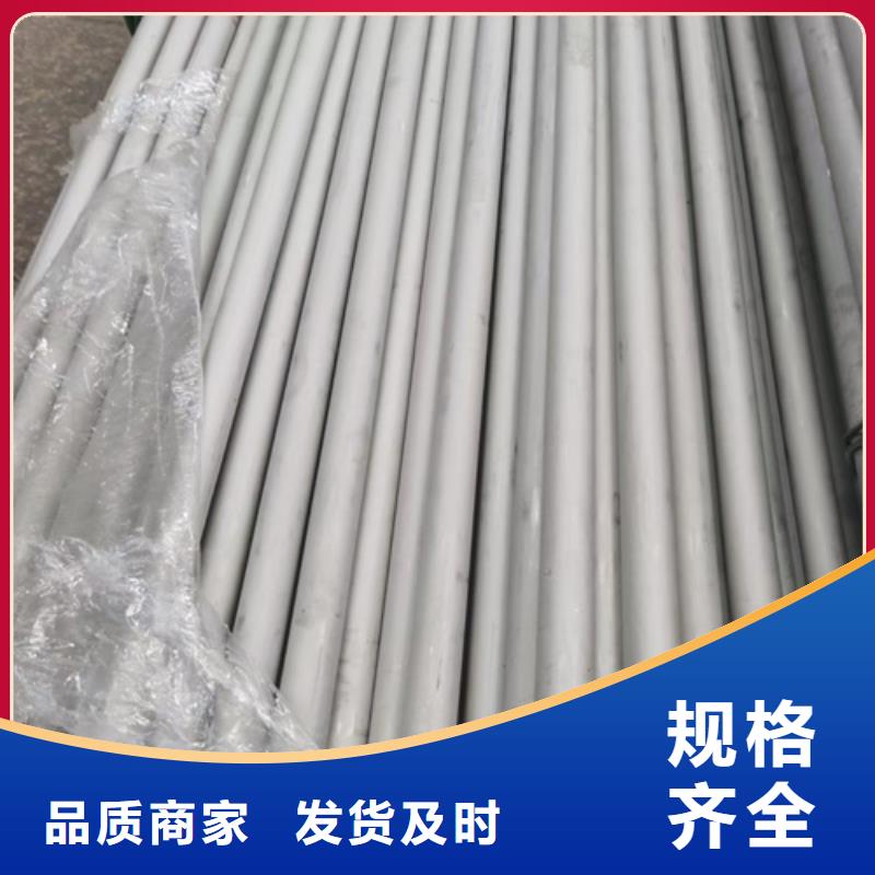 不锈钢管自锁式电缆桥架厂家质量过硬