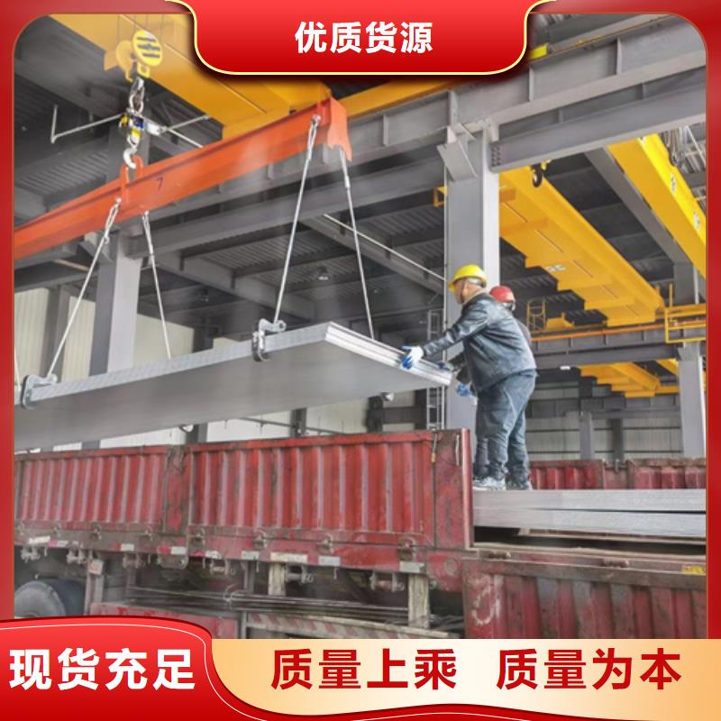 卖S30408不锈钢板的公司