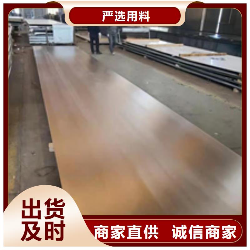 S30403不锈钢板-快来购买吧